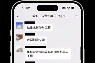 金满堂高手心水论坛