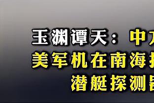 必威精装版网页打不开了